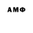 ГАШИШ VHQ m. nothing