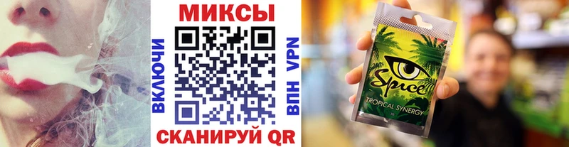 дарнет шоп  Александровское  blacksprut зеркало  БУТИРАТ буратино 