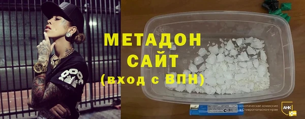 мескалин Елизово