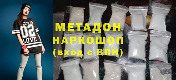 ешки Дмитровск