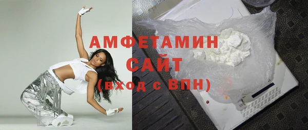 дурь Елабуга