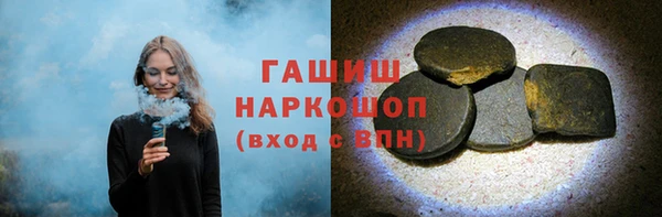PSILOCYBIN Дмитров