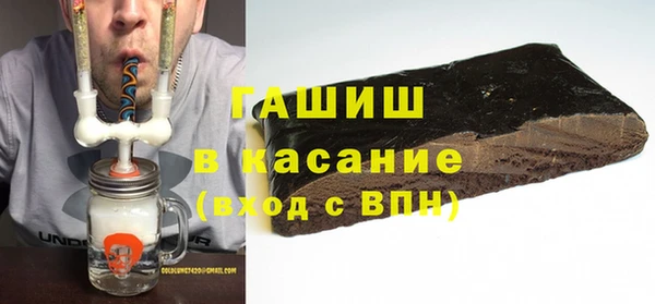 гидропоника Дмитриев