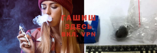 PSILOCYBIN Дмитров
