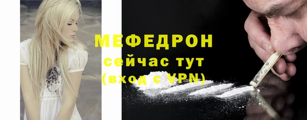 PSILOCYBIN Дмитров