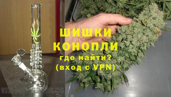 кокаин VHQ Ельня