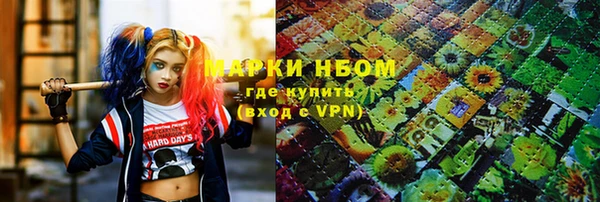 PSILOCYBIN Дмитров