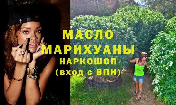 ешки Дмитровск