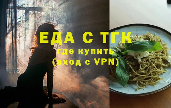 гидропоника Дмитриев