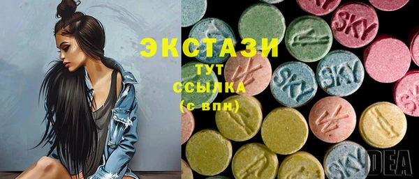 дурь Елабуга