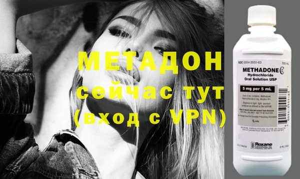 PSILOCYBIN Дмитров