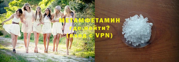 дурь Елабуга