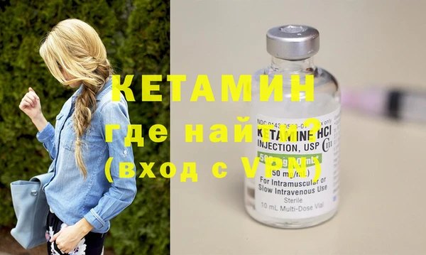 дурь Елабуга