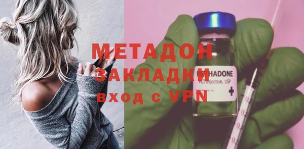 дурь Елабуга