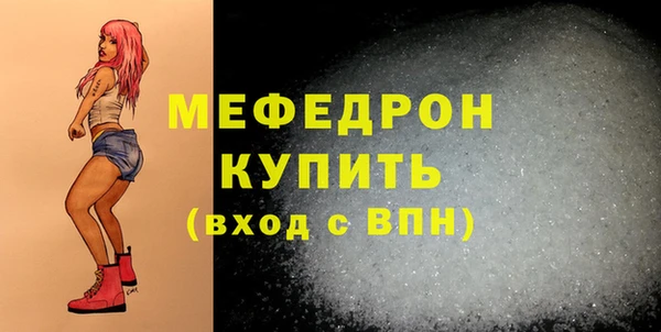 гидропоника Дмитриев