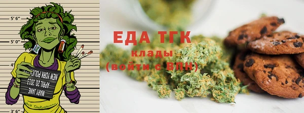 ешки Дмитровск
