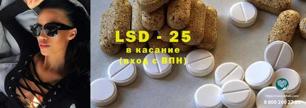 ешки Дмитровск